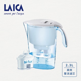 【LAICA】萊卡 義大利 Clear 高效雙流濾水壺 2.3L