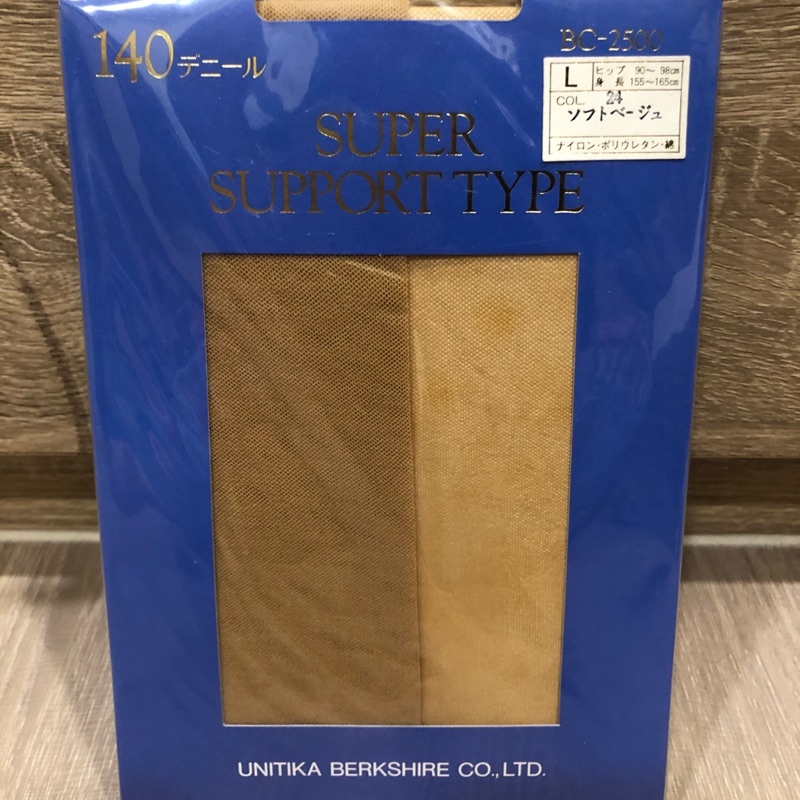 彈性絲襪（有效防止靜脈曲張）