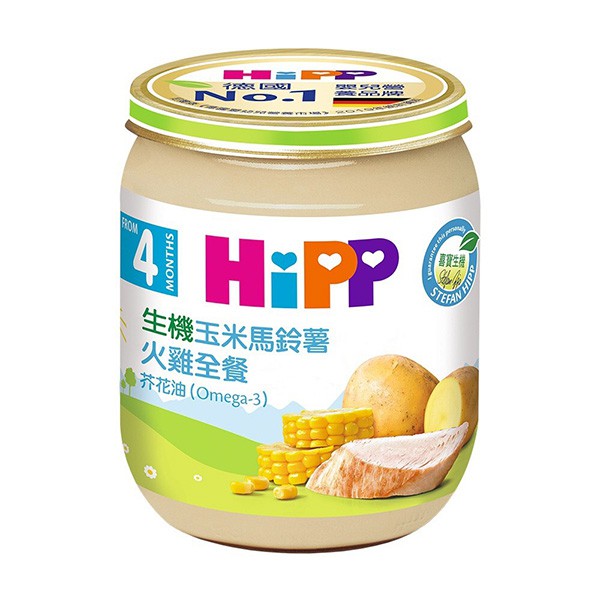 HiPP 喜寶 生機玉米馬鈴薯火雞全餐125g【佳兒園婦幼館】