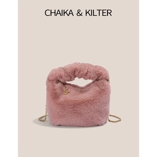 Chaika Kilter 女士毛絨 ins 純色秋冬新款鏈條單肩斜跨手提包 CK1351