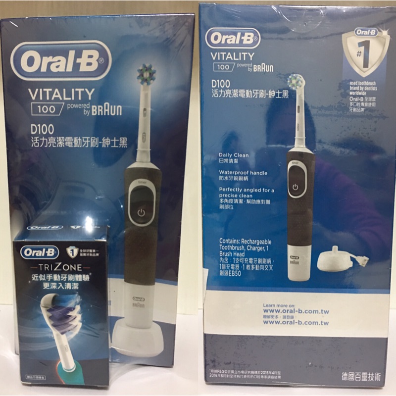 現貨正品🔥德國百靈BRAUN Oral-B D100活力亮潔電動牙刷+補充刷頭4入組
