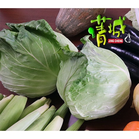 新鮮蔬果專區 || 蔬果箱-2高山高麗菜、糯米椒(青龍辣椒)、西洋芹專區
