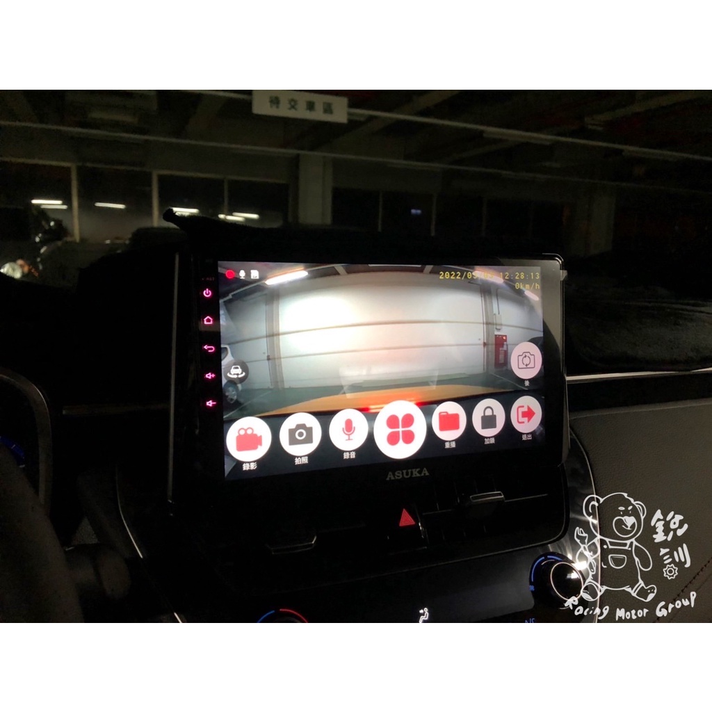 銳訓汽車配件精品-台南麻豆店 Toyota 12 代 Altis GR RMG 前後行車記錄器