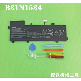 現貨 B31N1534 ASUS 原廠電池 Zenbook U5000 UX510 UX510UX UX510UW