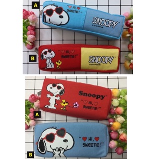 史努比Snoopy 筆袋 鉛筆盒 愛心 太陽眼鏡