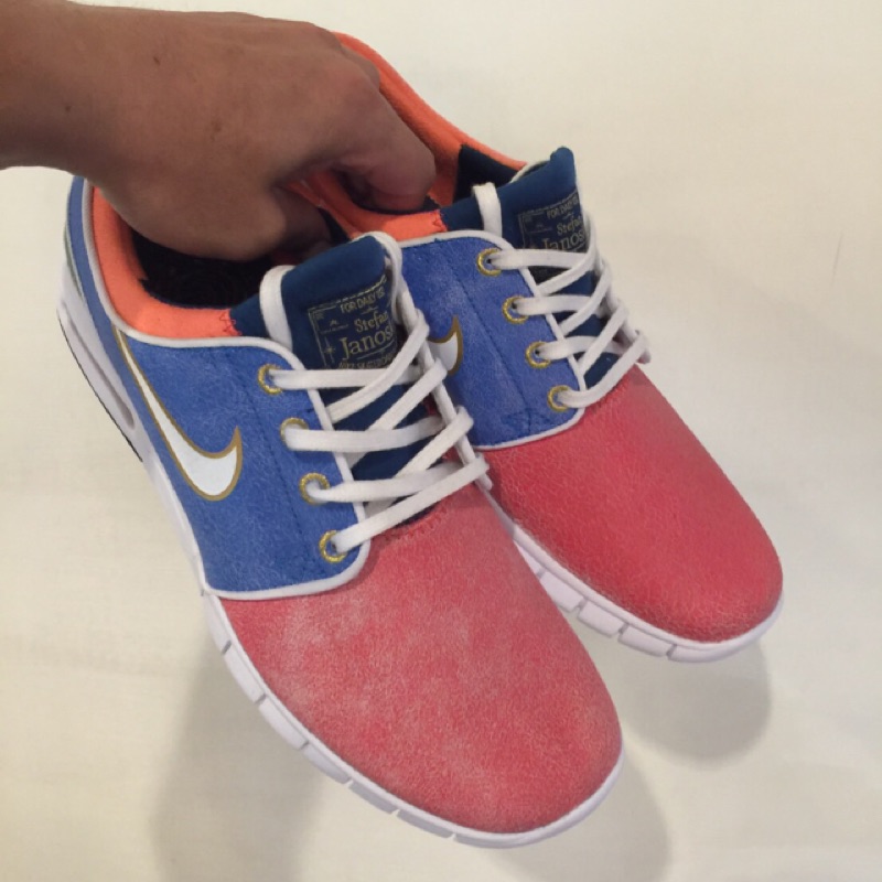 stefan janoski max l