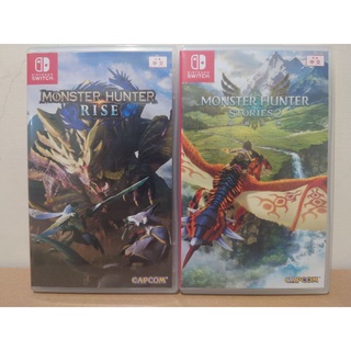 [二手低價]NS switch 魔物獵人 物語2 破滅之翼 魔物獵人崛起 中文版 臺灣公司貨