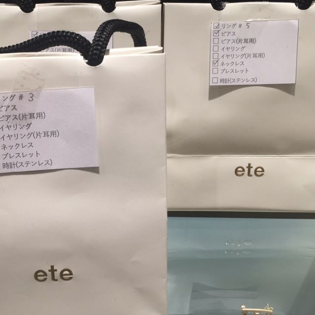 日式輕珠寶ete 飾品福袋耳環項鍊戒指 蝦皮購物