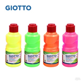 【義大利 GIOTTO】高品質顏料(紅蓋)-螢光(250ml) 產地:法國