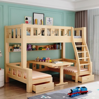 {華景傢俱城}兒童床實木床雙層床兩層床上下床多功能上下鋪木床上床下桌母子床