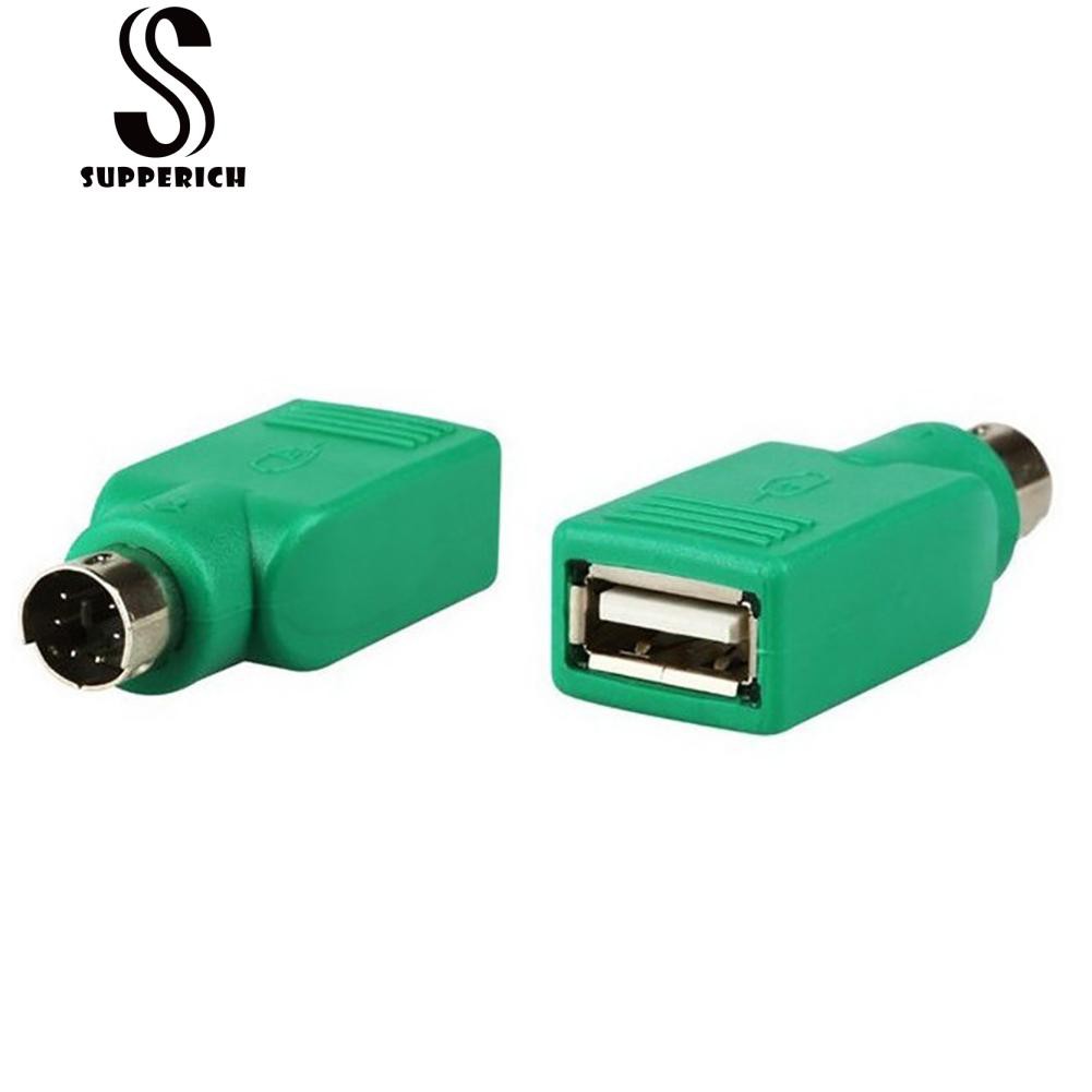 滿299包郵 Ps公對usb母轉接頭鍵盤ps2轉usb轉usb Ps2鼠標轉換頭圓口轉usb 蝦皮購物