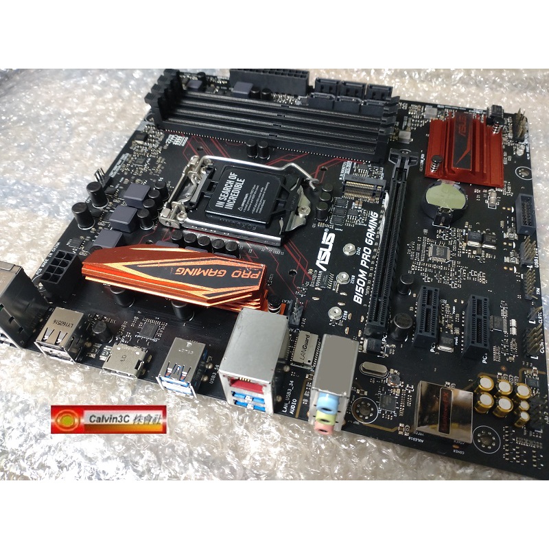 華碩 B150M PRO GAMING 電競主機板 1151腳位 B150晶片 DDR4 SATA USB3 HDMI