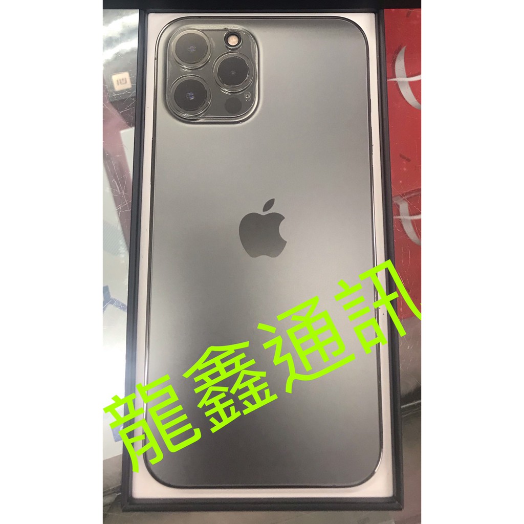 龍鑫通訊 I PHONE 12 PRO MAX 128G(石墨黑)  二手9.8成新 保固到2022.01.11