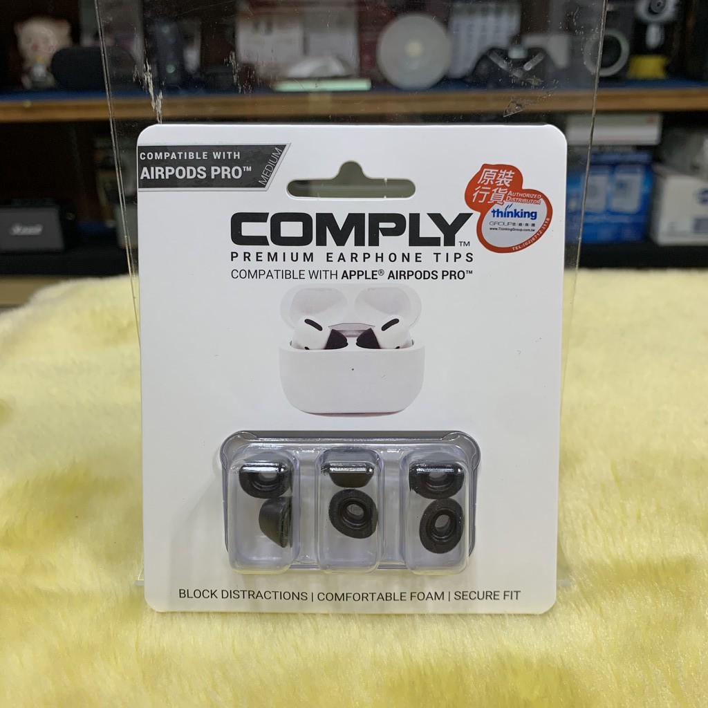 COMPLY 2.0 Apple AirPods Pro 專用款 科技泡綿耳塞 3種尺寸 台灣總代理公司貨 | 視聽影訊