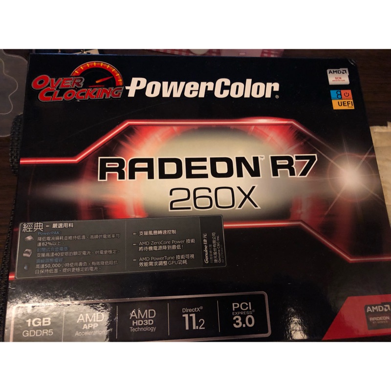 （二手）撼訊 powercolor R7 260X 1GB OC