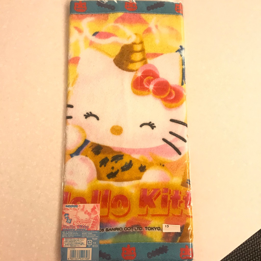 Hello Kitty 小方巾/小毛巾(日本製) 北海道限定 登別地獄溫泉