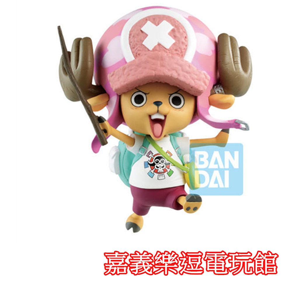 模販珍藏館 嘉義市收藏模型 景品 可動公仔 轉蛋盒玩專賣所
