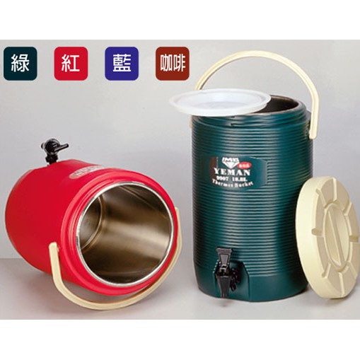 【大正餐具批發】台灣製 一體成形內膽 304不銹鋼 保溫茶桶18.8L 飲料桶 保冰桶