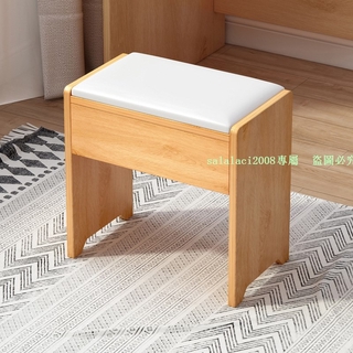 【特賣中V】網紅化妝凳北歐簡易梳妝臺椅子臥室家用小凳子現代簡約創意梳妝凳