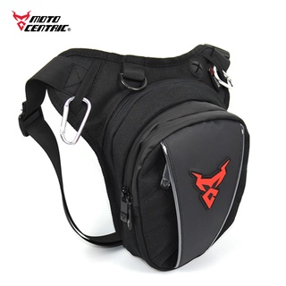 Moto Centric 腿包 腰包 腿掛包 側揹包 斜挎包 單肩包 臀包 防潑水 騎士必備 外送必備 現貨