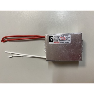ㄚ青電火球 12V/50W 75W 電子安定器、變壓器(鋁殼）臺灣製