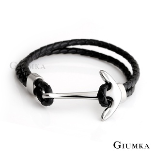 GIUMKA皮革編織手環手鍊 白鋼海洋船錨 MH08043 多色任選 個性手環