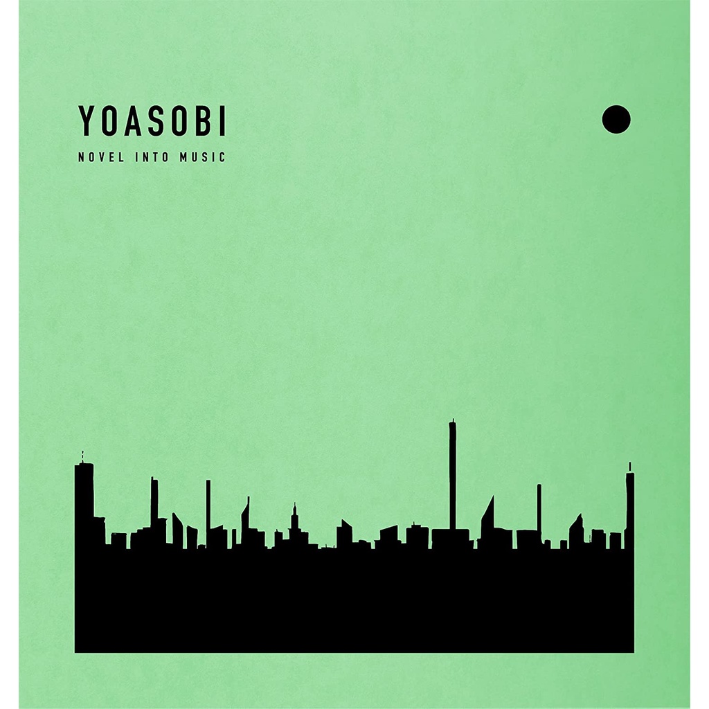現貨 YOASOBI THE BOOK 2  (完全生産限定盤) 特典:標籤頁 amazon