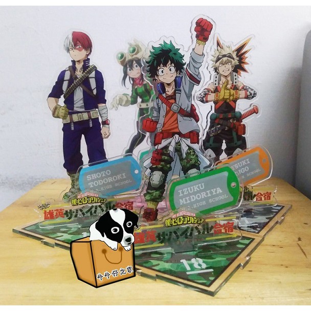 我的英雄學院 立牌 壓克力 綠谷出久 轟焦凍 爆豪勝己 御茶子 蛙吹梅雨 切島銳兒郎 常闇踏陰 八百萬百 桌面裝飾