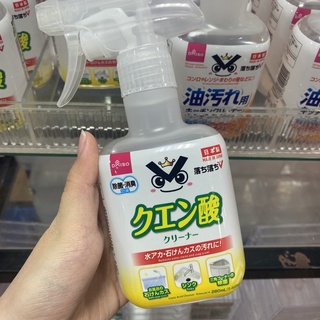 Eve大創代購 電解水去污噴霧重曹去油污噴霧熱銷 蝦皮購物