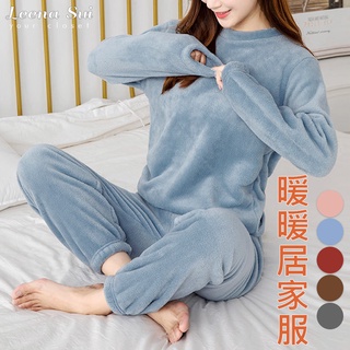睡褲 睡衣 居家服 暖暖宅女褲柔棉珊瑚絨保暖衣 睡衣套裝 055350