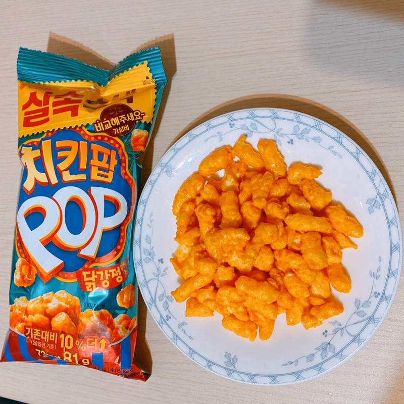 【夏農的選物】現貨不用等 韓國 好麗友 orion 炸雞餅乾 chicken pop 81g