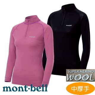 【台灣黑熊】日本 mont-bell 女 Super Merino Wool 中厚手 美麗諾羊毛高領內衣 1107657