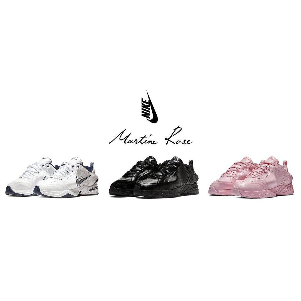 nike martine rose