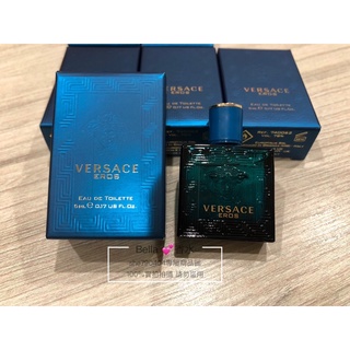 🎉限時加購🎉 Versace 凡賽斯Eros 艾諾斯情緣 愛神男性淡香水5ml/沾式小香水