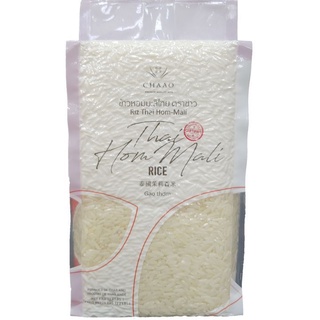 CHAAO原裝-泰國茉莉香米（1kg/包）真空包裝