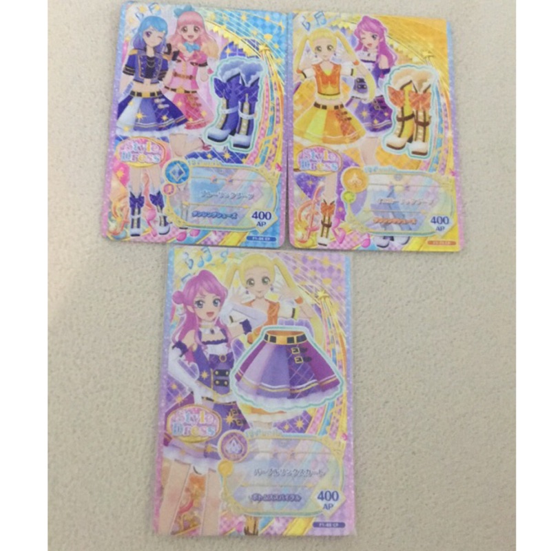 Aikatsu!偶像學園friends第一彈cp