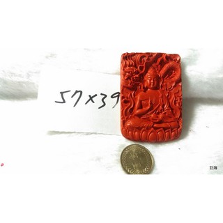 118天然硃砂辰砂念珠佛珠佛像硃砂藥師佛臺灣硃砂藥師佛