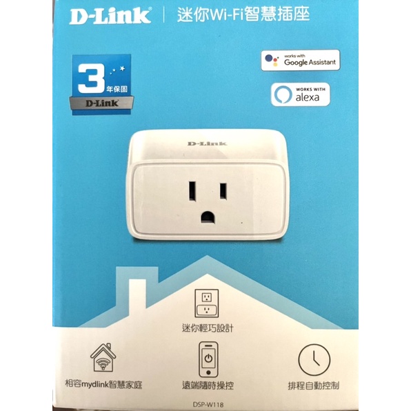 D-LINK 友訊 DSP-W118 迷你Wi-Fi智慧插座