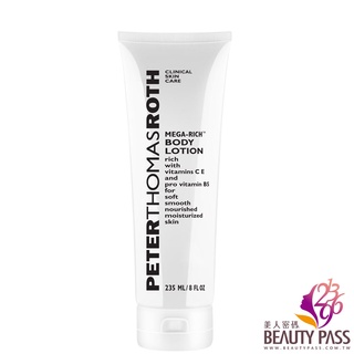 Peter Thomas Roth 彼得羅夫 滋潤身體乳 235ml / 235mlx2