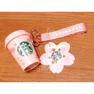 【Meng想天地】2022 Starbucks 星巴克 櫻花外帶杯造型隨行卡 立體卡 經典女神logo 浪漫櫻花季