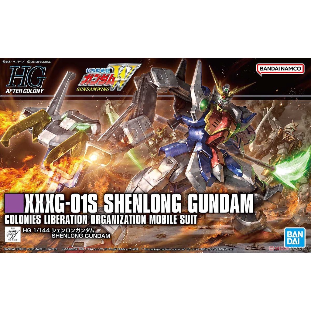 亞納海姆 新機動戰紀 GUNDAM W HGAC 1/144 SHEN LONG 神龍 鋼彈 神龍一代 TV版 現貨