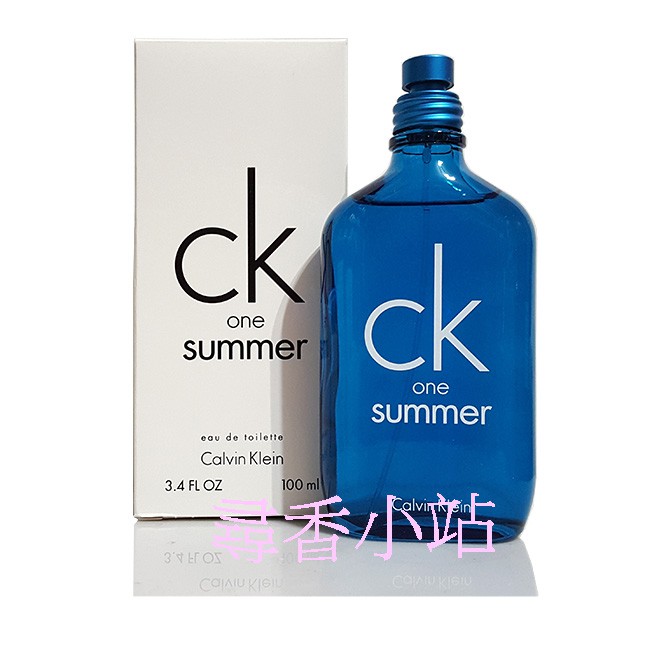 《尋香小站 》Calvin Klein cK One Summer 2018 夏日限量版 100ML TESTER包裝