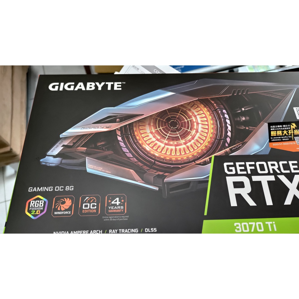 GIGABYTE RTX 3070 ti gaming oc 8G