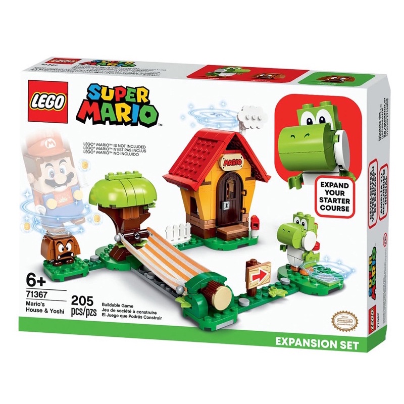 全新現貨LEGO 71367 SUPER MARIO Mario's House &amp; Yoshi超級瑪利歐的家&amp;耀西
