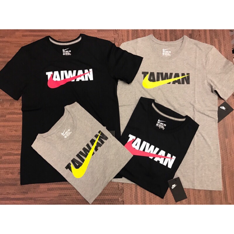 Nike TAIWAN t