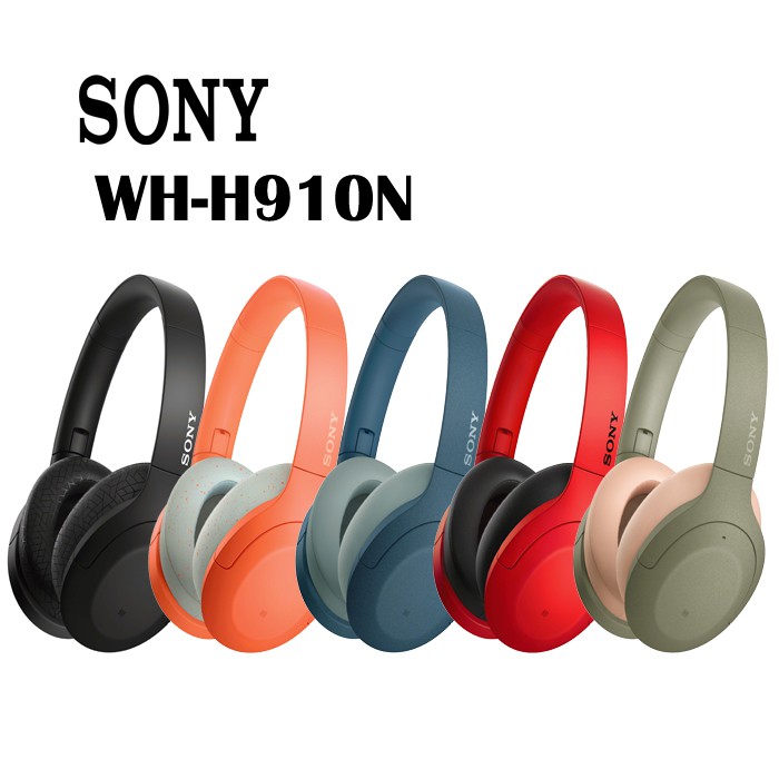 【SONY】WH-H910N 無線降噪耳機  廠商直送