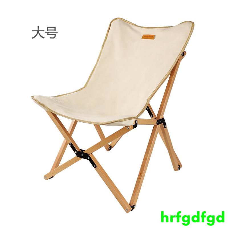 便攜式折疊椅 戶外摺疊櫸木椅子蝴蝶椅  帆布加厚實木野營攝影韓國外貿椅子 lMo8