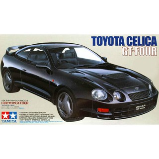 (大鳥叔叔模型)TAMIYA田宮 24133 1/24 豐田TOYOTA 豐田Celica GT-4