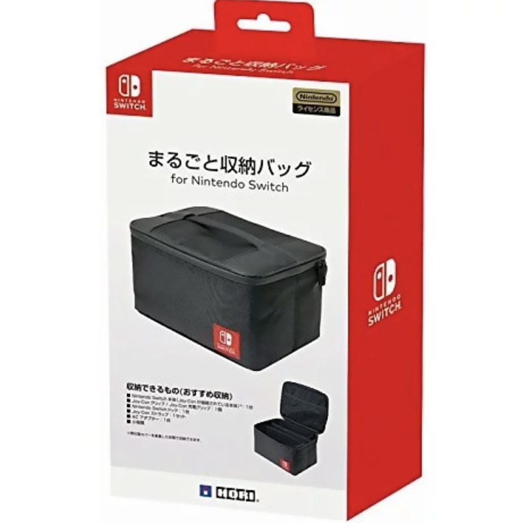 【現貨】任天堂 HORI All-In-1 收納包 適用: SWITCH