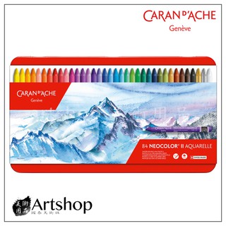 【Artshop美術用品】瑞士 CARAN D'ACHE 卡達 NEOCOLOR II 專業級水性蠟筆 (84色)